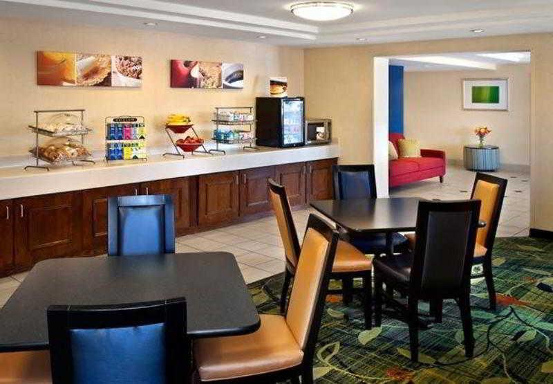 Fairfield Inn Manchester - Boston Regional Airport מראה חיצוני תמונה